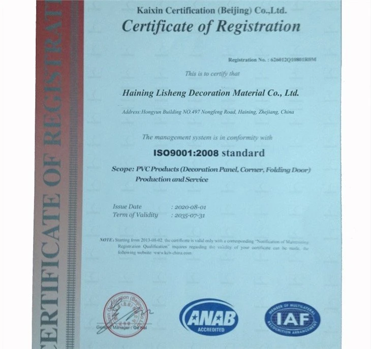 ISO9001